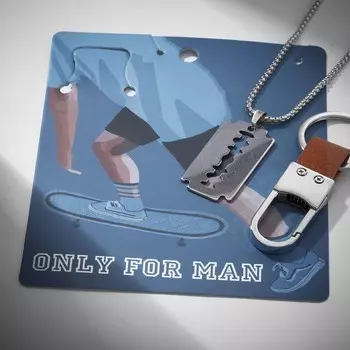 Набор 2 предмета: кулон, брелок Only for man, цвет коричневый в серебре, 68см