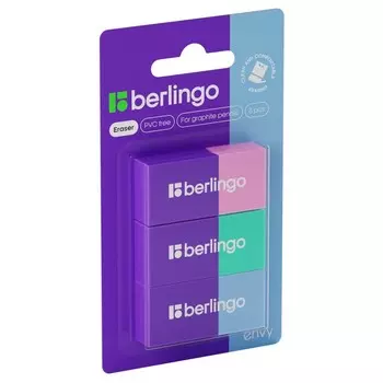 Набор 3шт Ластик термопл/рез Berlingo "Envy", 45*21*11мм, блистер