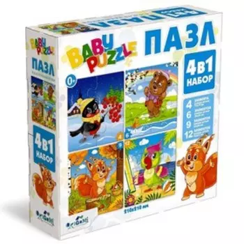 Набор 4 в 1 «Сезоны»