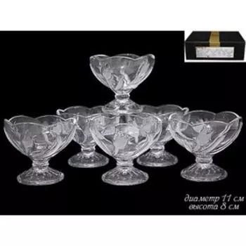 Набор 6 креманок, в подарочной упаковке