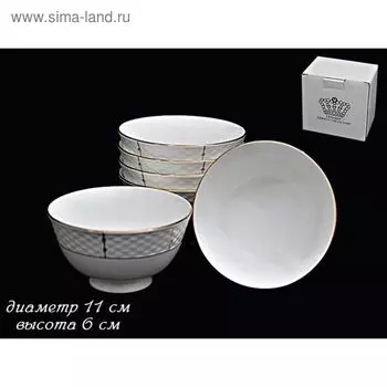 Набор 6 салатников «Президентский»