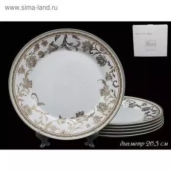 Набор тарелок Lenardi «Золотой цветок», d=26.5 см, 6 шт