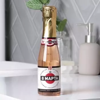 Набор «8 марта, бабочки» гель для душа 250 мл, аромат шампанское, мыло-шоколад, 80 г, аромат шоколад