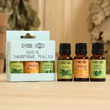Набор эфирных масел 3 шт. "Апельсин, Сосна, Чайное дерево" по 15 мл