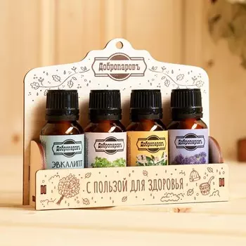 Эфирное масло жасмин, пачули, лаванда, эвкалипт, набор 4 шт по 17 мл + полочка для масел