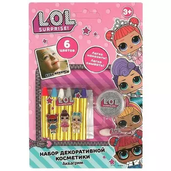 Набор аквагрим, 6 цветов