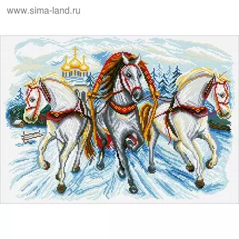 Набор алмазной вышивки «Тройка мчится»