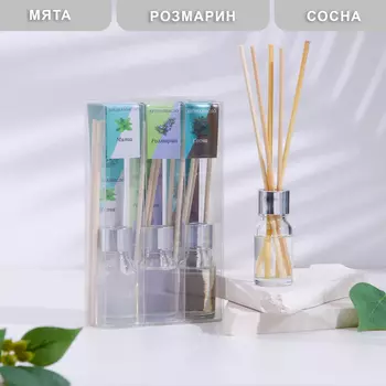 Диффузор ароматический «Богатство Аромата», "зелёный чай, сосна, ментол", 3 шт. по 10 мл