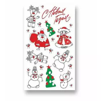 Набор автомобильных наклеек "С новым годом!", вид №1, лист, 30 х 50 см