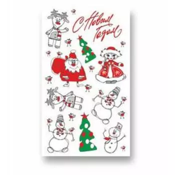 Набор автомобильных наклеек "С новым годом!", вид №1, лист, 22 х 38 см