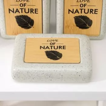 Набор аксессуаров для ванной комнаты Natural, 4 предмета (дозатор 350 мл, мыльница, 2 стакана), цвет светло-серый