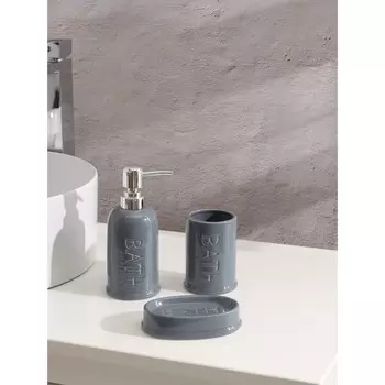 Аксессуары для ванной SAVANNA «Бэкки», 3 предмета, мыльница, дозатор для мыла 400 мл, стакан, серо-голубые