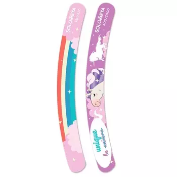 Набор аксессуаров Solomeya Be unique