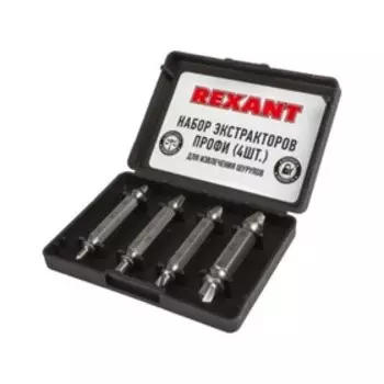 Набор экстракторов для шурупов REXANT, пластиковый кейс, 4 шт