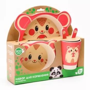 Набор бамбуковой посуды «Хомяк», тарелка, миска, стакан, приборы, 5 предметов