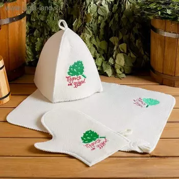 Набор для бани с вышивкой «Парься от души», 3 предмета: шапка, коврик, рукавица, шерсть 30%, полиэфир 70%, светлый, «Добропаровъ»