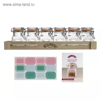 Набор баночек для специй Kilner, на подставке, стекло, 70 мл, 6 шт