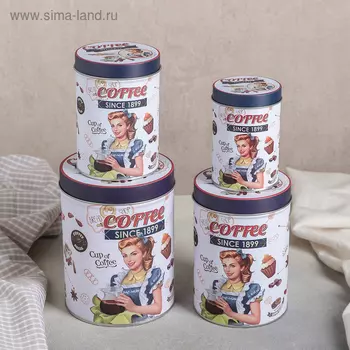Набор банок для сыпучих продуктов Coffee, 10,614/8,812,5/7,511/69 см, 4 шт, цвет белый