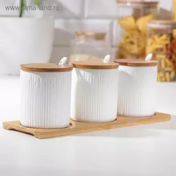 Набор банок для сыпучих продуктов «Эстет», 250 мл, 3 ложки, на деревянной подставке, 3 шт