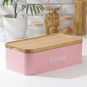 Набор банок для сыпучих продуктов Prime, 3 шт, с ложками, с хлебницей, цвет розовый