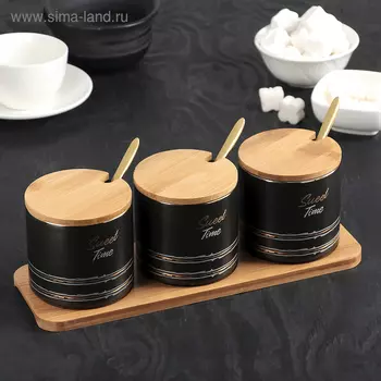 Набор банок керамических для сыпучих продуктов с ложками на деревянной подставке «Сладкое время», 3 предмета: 300 мл, цвет чёрный