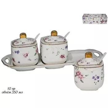 Набор банок Lenardi «Флоренс», с ложками на подставке, 350 мл, 3 шт