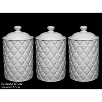 Набор банок Lenardi, шт