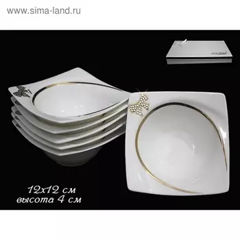 Набор салатников Lenardi «Бантик», 6 шт