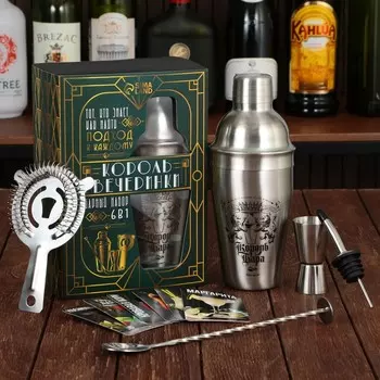 Подарочный набор барный «Король вечеринки»: 5 предметов, карточки с рецептами