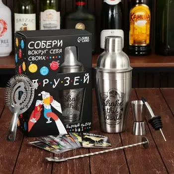 Подарочный набор барный «Собери друзей», 5 предметов, карточки с рецептами