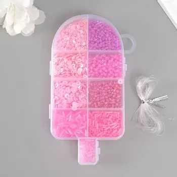 Набор бисера, пайеток, стекляруса для творчества №1, цв. розовый