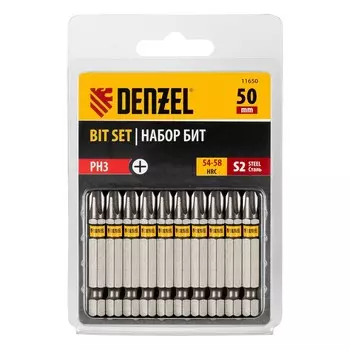 Набор бит Denzel 11650, шестигранный профиль, PH3 х 50 мм, сталь S2, 10 шт.