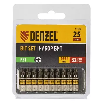 Набор бит Denzel 11653, шестигранный профиль, PZ1 х 25 мм, сталь S2, 10 шт.