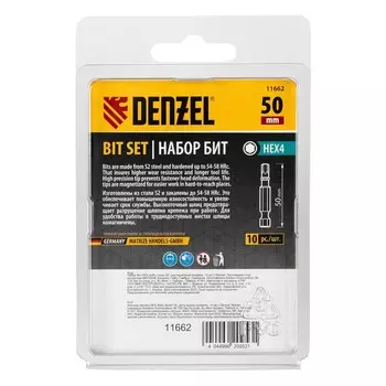 Набор бит Denzel 11662, шестигранный профиль, HEX 4 х 50 мм, сталь S2, 10 шт.