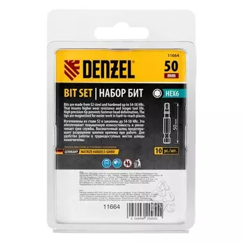 Набор бит Denzel 11664, шестигранный профиль, HEX 6 х 50 мм, сталь S2, 10 шт.