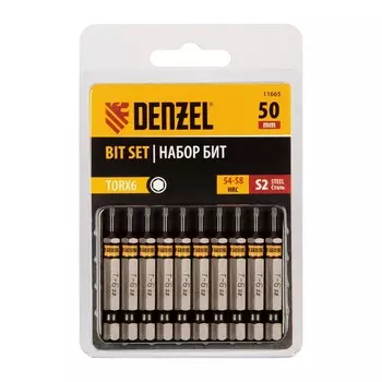 Набор бит Denzel 11665, шестигранный профиль, TORX 6 х 50 мм, сталь S2, 10 шт.