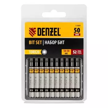 Набор бит Denzel 11669, шестигранный профиль, TORX 20 х 50 мм, сталь S2, 10 шт.