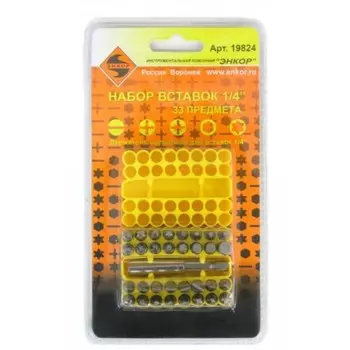 Набор бит ЭНКОР 19824, с магнитным держателем, 25 мм, 33 шт.