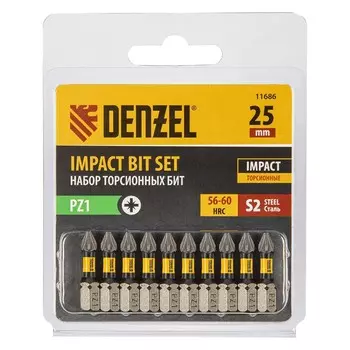 Набор бит торсионных Denzel 11686, лазерная обработка шлица, PZ1 x 25 мм, сталь S2, 10 шт.