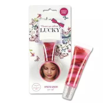 Набор блеск для губ, клубничное суфле, объем 13 мл