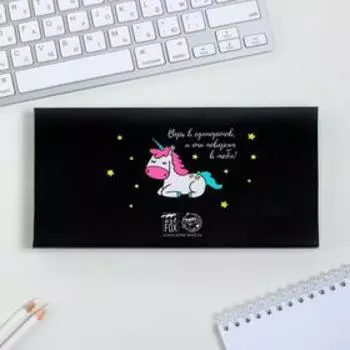 Набор блоков с бумагой "Единорог", 7 шт