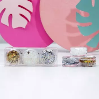 Набор блёсток для лица и тела на гелевой основе GLITTER SET, 3 цвета по 3 мл