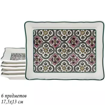 Набор блюд Lenardi «Дария», размер 17.5х13 см, 6 шт