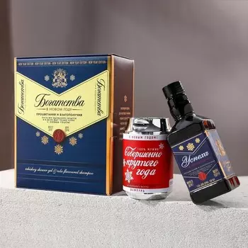 Набор "Богатства": гель для душа во флаконе виски 250 мл, шампунь во флаконе кола 250 мл