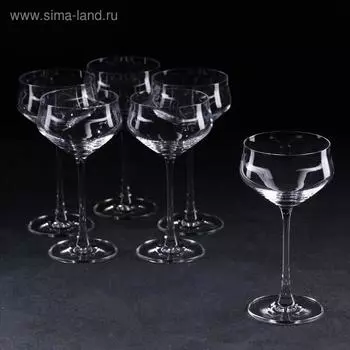 Набор бокалов для мартини Alca, 235 мл, 6 шт