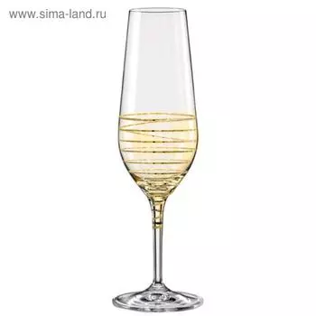 Набор бокалов для шампанского «Аморосо», 200 мл, 2 шт.