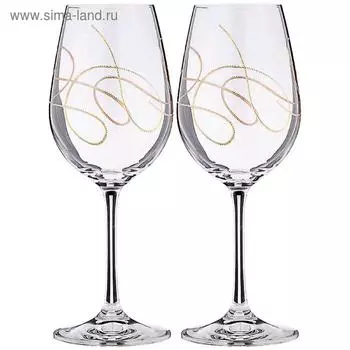 Набор бокалов для вина «Виола» 350 мл, 2 шт.