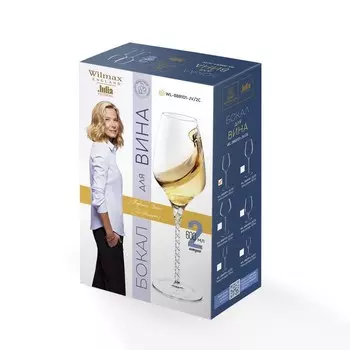 Набор бокалов для вина Wilmax England «Юлия Высоцкая», 600 мл, 2 шт