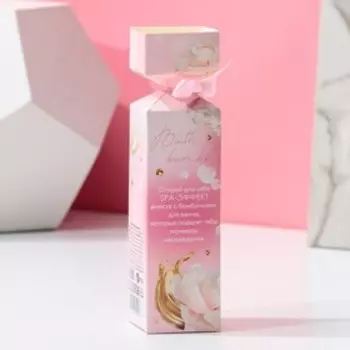 Бомбочки для ванны «Нежность весны», 340 г, Чистое счастье