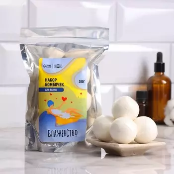 Набор бомбочек для ванны в «Ароматное блаженство» 540 г в пакете